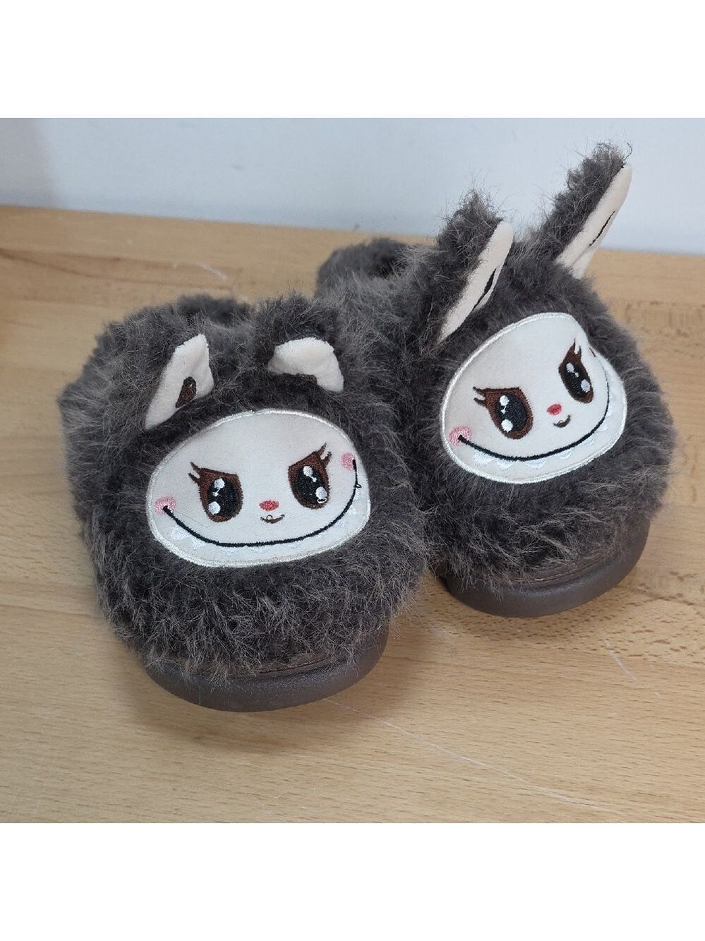 Kids Fuzzy Animal Face Slippers - Brown